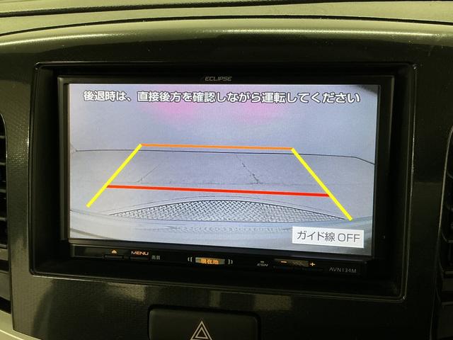 ワゴンRスティングレーX 禁煙 ナビTV バックカメラ シートヒーター HID1年保証 禁煙車 ナビTV バックカメラ 運転席シートヒーター 衝突軽減ブレーキ HIDヘッドライト プッシュスタート アイドリングストップ 横滑り防止装置 オートライト 14インチアルミホイール(兵庫県)の中古車