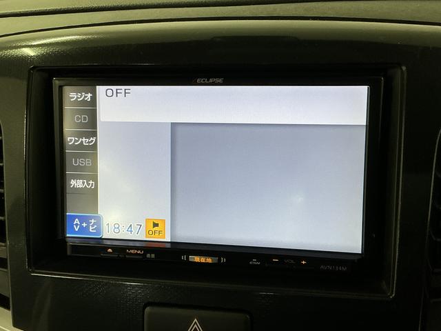 ワゴンRスティングレーX 禁煙 ナビTV バックカメラ シートヒーター HID1年保証 禁煙車 ナビTV バックカメラ 運転席シートヒーター 衝突軽減ブレーキ HIDヘッドライト プッシュスタート アイドリングストップ 横滑り防止装置 オートライト 14インチアルミホイール(兵庫県)の中古車