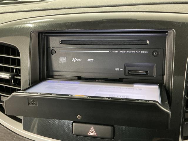 ワゴンRスティングレーX 禁煙 ナビTV バックカメラ シートヒーター HID1年保証 禁煙車 ナビTV バックカメラ 運転席シートヒーター 衝突軽減ブレーキ HIDヘッドライト プッシュスタート アイドリングストップ 横滑り防止装置 オートライト 14インチアルミホイール(兵庫県)の中古車