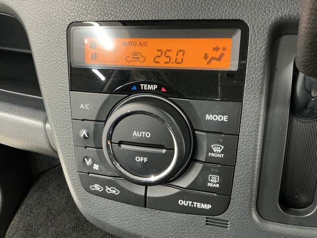 ワゴンRスティングレーX 禁煙 ナビTV バックカメラ シートヒーター HID1年保証 禁煙車 ナビTV バックカメラ 運転席シートヒーター 衝突軽減ブレーキ HIDヘッドライト プッシュスタート アイドリングストップ 横滑り防止装置 オートライト 14インチアルミホイール(兵庫県)の中古車