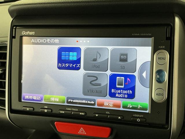 N−BOXカスタムG ターボSSパッケージ 禁煙 1オーナー ナビTV ETC1年保証 禁煙車 ワンオーナー ナビTV ETC バックカメラ パドルシフト オートクルーズコントロール 両側電動スライドドア HIDヘッドライト プッシュスタート 15インチアルミホイール(兵庫県)の中古車