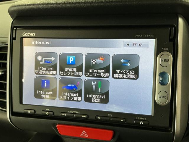 N−BOXカスタムG ターボSSパッケージ 禁煙 1オーナー ナビTV ETC1年保証 禁煙車 ワンオーナー ナビTV ETC バックカメラ パドルシフト オートクルーズコントロール 両側電動スライドドア HIDヘッドライト プッシュスタート 15インチアルミホイール(兵庫県)の中古車