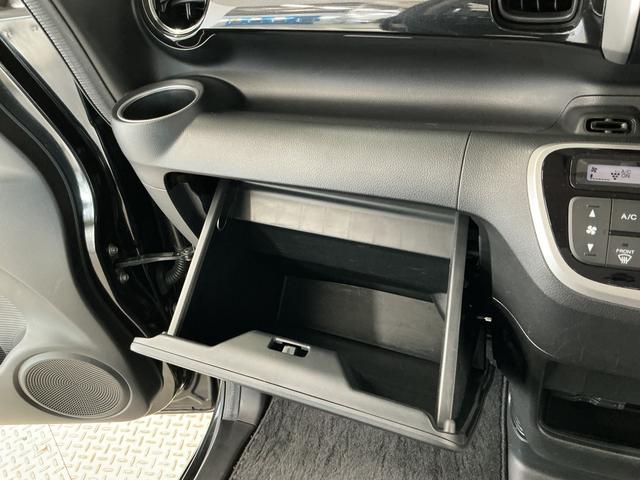 N−BOXカスタムG ターボSSパッケージ 禁煙 1オーナー ナビTV ETC1年保証 禁煙車 ワンオーナー ナビTV ETC バックカメラ パドルシフト オートクルーズコントロール 両側電動スライドドア HIDヘッドライト プッシュスタート 15インチアルミホイール(兵庫県)の中古車