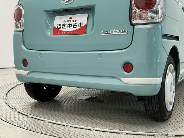 ムーヴキャンバスＧホワイトアクセントＶＳ　ＳＡIII　両側電動スライドドア走行無制限１年保証　両側電動スライドドア　運転席シートヒーター　オートハイビーム　ＬＥＤヘッドライト　プッシュスタート　アイドリングストップ　横滑り防止装置　オートエアコン　電動格納ドアミラー（兵庫県）の中古車