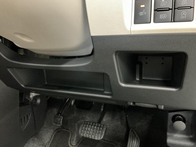 ムーヴキャンバスＧホワイトアクセントＶＳ　ＳＡIII　両側電動スライドドア走行無制限１年保証　両側電動スライドドア　運転席シートヒーター　オートハイビーム　ＬＥＤヘッドライト　プッシュスタート　アイドリングストップ　横滑り防止装置　オートエアコン　電動格納ドアミラー（兵庫県）の中古車