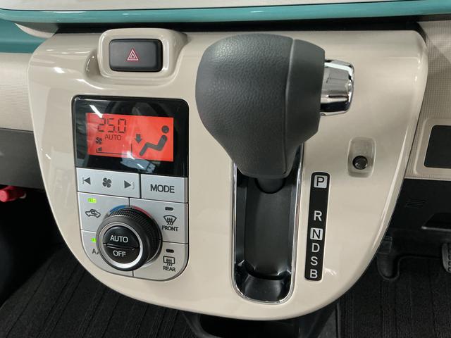 ムーヴキャンバスＧホワイトアクセントＶＳ　ＳＡIII　両側電動スライドドア走行無制限１年保証　両側電動スライドドア　運転席シートヒーター　オートハイビーム　ＬＥＤヘッドライト　プッシュスタート　アイドリングストップ　横滑り防止装置　オートエアコン　電動格納ドアミラー（兵庫県）の中古車