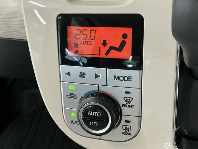 ムーヴキャンバスＧホワイトアクセントＶＳ　ＳＡIII　両側電動スライドドア走行無制限１年保証　両側電動スライドドア　運転席シートヒーター　オートハイビーム　ＬＥＤヘッドライト　プッシュスタート　アイドリングストップ　横滑り防止装置　オートエアコン　電動格納ドアミラー（兵庫県）の中古車