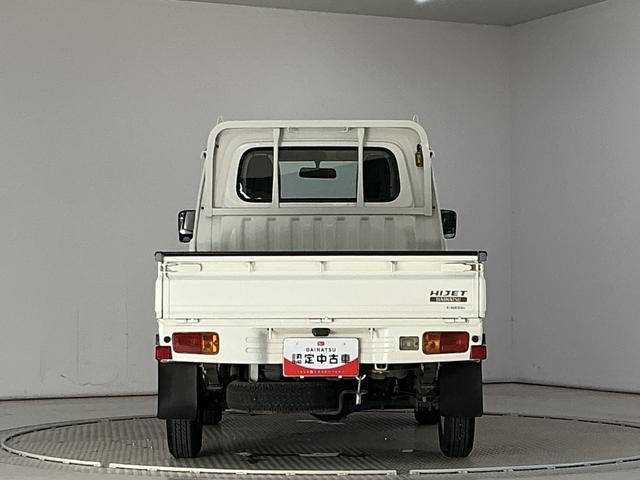 ハイゼットトラックエアコン・パワステ スペシャル 5MT ワンオーナーMT車 1年保証 ワンオーナー ポータブルナビ ラジオ 3方開 ゲートプロテクター 荷台マット リアゲートチェーン ドアバイザー ヘッドライトレベライザー シガーソケット マニュアルエアコン(兵庫県)の中古車