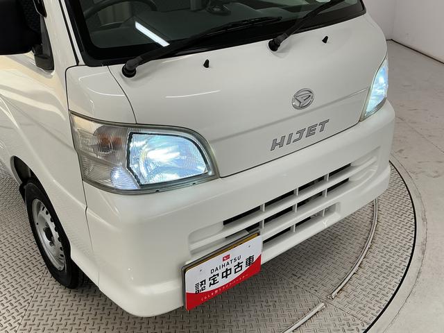 ハイゼットトラックエアコン・パワステ スペシャル 5MT ワンオーナーMT車 1年保証 ワンオーナー ポータブルナビ ラジオ 3方開 ゲートプロテクター 荷台マット リアゲートチェーン ドアバイザー ヘッドライトレベライザー シガーソケット マニュアルエアコン(兵庫県)の中古車