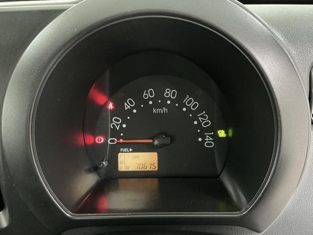 ハイゼットトラックエアコン・パワステ スペシャル 5MT ワンオーナーMT車 1年保証 ワンオーナー ポータブルナビ ラジオ 3方開 ゲートプロテクター 荷台マット リアゲートチェーン ドアバイザー ヘッドライトレベライザー シガーソケット マニュアルエアコン(兵庫県)の中古車