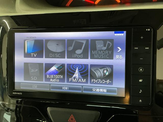 タントＸ　ＳＡII　禁煙　ワンオーナー　ナビＴＶ　ドラレコ　ＥＴＣ１年保証　禁煙車　ワンオーナー　ナビＴＶ　ドラレコ　ＥＴＣ　バックカメラ　片側電動スライドドア　Ｂｌｕｅｔｏｏｔｈ　プッシュスタート　アイドリングストップ　横滑り防止装置　オートライト　オートエアコン（兵庫県）の中古車