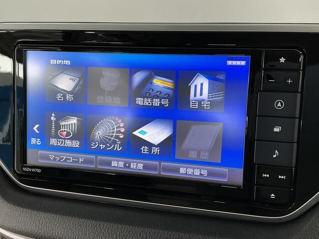 ムーヴＸ　ＳＡIII　福祉車輛　１オーナー　ウェルカムシートリフト１年保証　福祉車両　ワンオーナー　ウェルカムシートリフト　禁煙車　純正ナビ　ドラレコ　ＥＴＣ　バックカメラ　Ｂｌｕｅｔｏｏｔｈ　ＴＶ　ＵＳＢ　ＤＶＤ　衝突回避支援ブレーキ　横滑り防止装置　ドアバイザー（兵庫県）の中古車