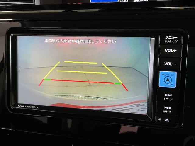トールカスタムG 禁煙 ナビTV ドラレコ ETC バックカメラ1年保証 禁煙車 ナビTV ドラレコ ETC バックカメラ アダプティブクルーズコントロール 両側電動スライドドア 前後コーナーセンサー USB接続 Bluetooth 14インチ純正アルミホイール(兵庫県)の中古車