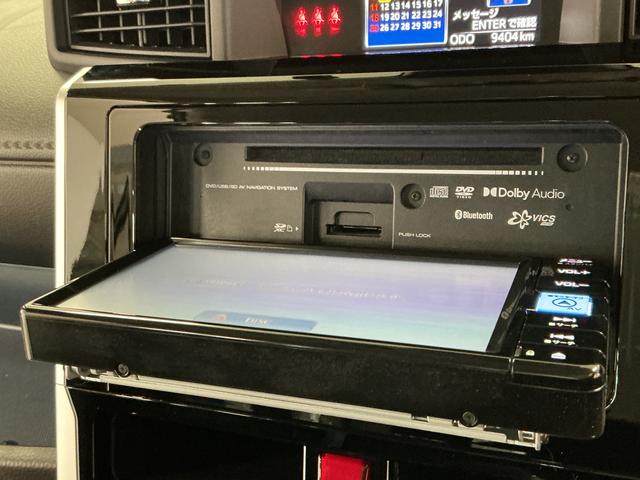 トールカスタムG 禁煙 ナビTV ドラレコ ETC バックカメラ1年保証 禁煙車 ナビTV ドラレコ ETC バックカメラ アダプティブクルーズコントロール 両側電動スライドドア 前後コーナーセンサー USB接続 Bluetooth 14インチ純正アルミホイール(兵庫県)の中古車
