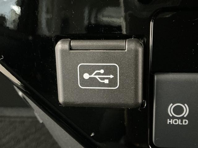 トールカスタムG 禁煙 ナビTV ドラレコ ETC バックカメラ1年保証 禁煙車 ナビTV ドラレコ ETC バックカメラ アダプティブクルーズコントロール 両側電動スライドドア 前後コーナーセンサー USB接続 Bluetooth 14インチ純正アルミホイール(兵庫県)の中古車