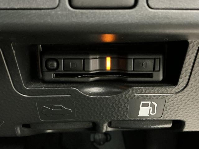 トールカスタムG 禁煙 ナビTV ドラレコ ETC バックカメラ1年保証 禁煙車 ナビTV ドラレコ ETC バックカメラ アダプティブクルーズコントロール 両側電動スライドドア 前後コーナーセンサー USB接続 Bluetooth 14インチ純正アルミホイール(兵庫県)の中古車