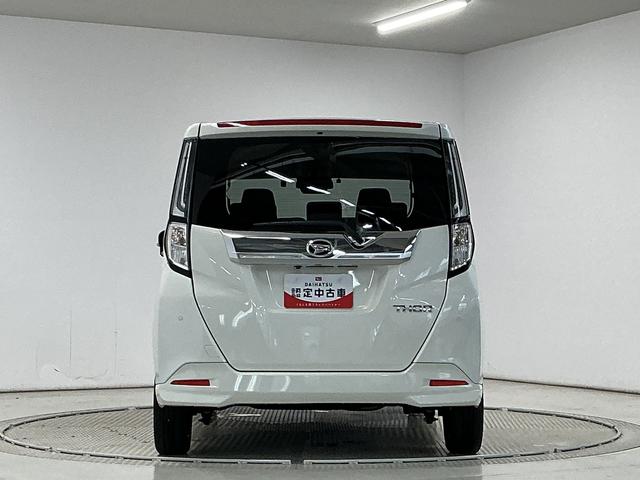 トールカスタムG 禁煙 ナビTV ドラレコ ETC バックカメラ1年保証 禁煙車 ナビTV ドラレコ ETC バックカメラ アダプティブクルーズコントロール 両側電動スライドドア 前後コーナーセンサー USB接続 Bluetooth 14インチ純正アルミホイール(兵庫県)の中古車
