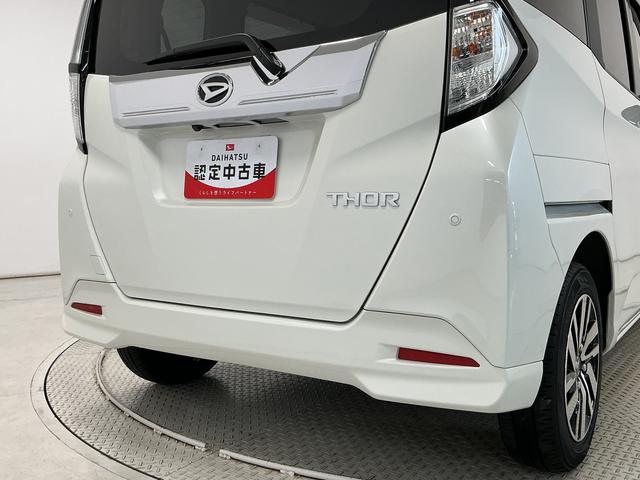 トールカスタムG 禁煙 ナビTV ドラレコ ETC バックカメラ1年保証 禁煙車 ナビTV ドラレコ ETC バックカメラ アダプティブクルーズコントロール 両側電動スライドドア 前後コーナーセンサー USB接続 Bluetooth 14インチ純正アルミホイール(兵庫県)の中古車