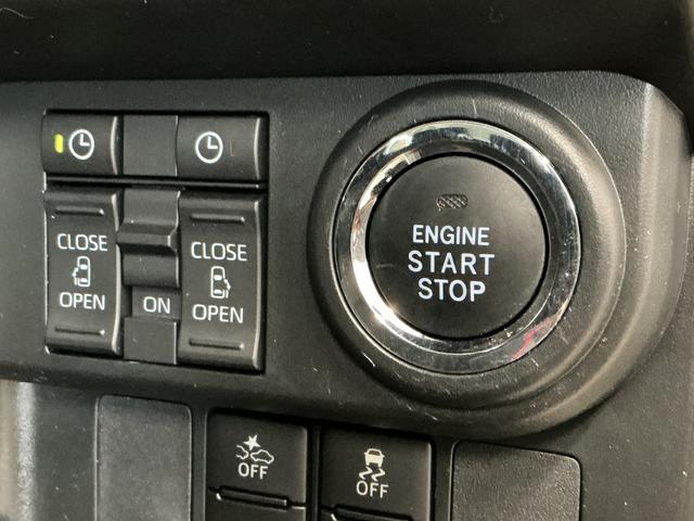 トールカスタムG 禁煙 ナビTV ドラレコ ETC バックカメラ1年保証 禁煙車 ナビTV ドラレコ ETC バックカメラ アダプティブクルーズコントロール 両側電動スライドドア 前後コーナーセンサー USB接続 Bluetooth 14インチ純正アルミホイール(兵庫県)の中古車