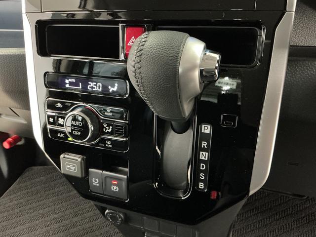 トールカスタムG 禁煙 ナビTV ドラレコ ETC バックカメラ1年保証 禁煙車 ナビTV ドラレコ ETC バックカメラ アダプティブクルーズコントロール 両側電動スライドドア 前後コーナーセンサー USB接続 Bluetooth 14インチ純正アルミホイール(兵庫県)の中古車