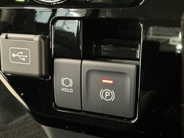 トールカスタムG 禁煙 ナビTV ドラレコ ETC バックカメラ1年保証 禁煙車 ナビTV ドラレコ ETC バックカメラ アダプティブクルーズコントロール 両側電動スライドドア 前後コーナーセンサー USB接続 Bluetooth 14インチ純正アルミホイール(兵庫県)の中古車