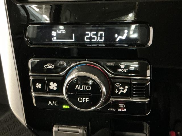 トールカスタムG 禁煙 ナビTV ドラレコ ETC バックカメラ1年保証 禁煙車 ナビTV ドラレコ ETC バックカメラ アダプティブクルーズコントロール 両側電動スライドドア 前後コーナーセンサー USB接続 Bluetooth 14インチ純正アルミホイール(兵庫県)の中古車