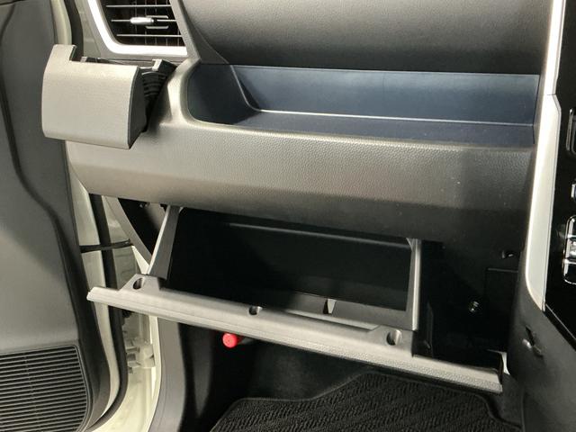 トールカスタムG 禁煙 ナビTV ドラレコ ETC バックカメラ1年保証 禁煙車 ナビTV ドラレコ ETC バックカメラ アダプティブクルーズコントロール 両側電動スライドドア 前後コーナーセンサー USB接続 Bluetooth 14インチ純正アルミホイール(兵庫県)の中古車