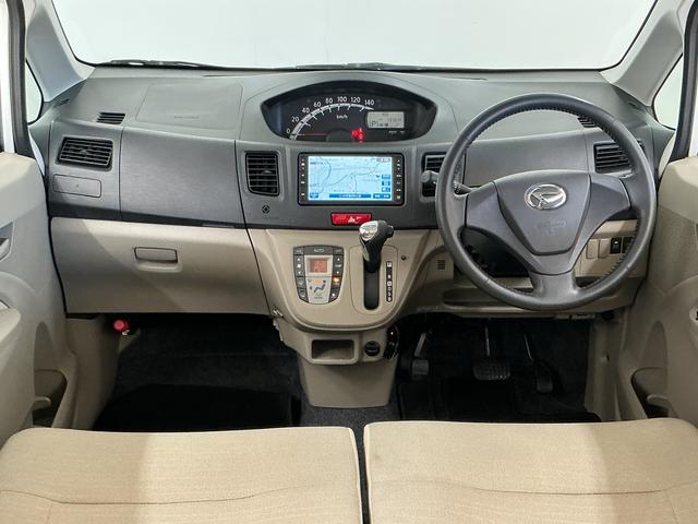 ムーヴ 中古車 Ｘリミテッド　ナビ　ＥＴＣ　バックカメラ　プッシュスタート１年保証　禁煙車　ナビＴＶ　ＥＴＣ　バックカメラ　プッシュスタート　アイドリングストップ　オートエアコン　ドアバイザー　ヘッドライトレベライザー　電動格納ドアミラー　１４インチ純正アルミホイール