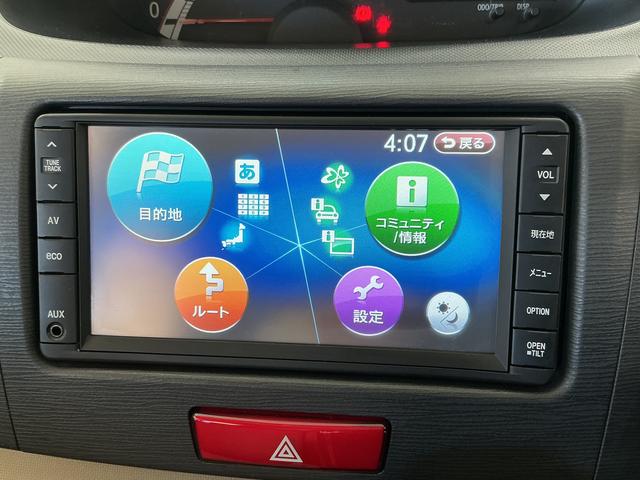 ムーヴXリミテッド ナビ ETC バックカメラ プッシュスタート1年保証 禁煙車 ナビTV ETC バックカメラ プッシュスタート アイドリングストップ オートエアコン ドアバイザー ヘッドライトレベライザー 電動格納ドアミラー 14インチ純正アルミホイール(兵庫県)の中古車