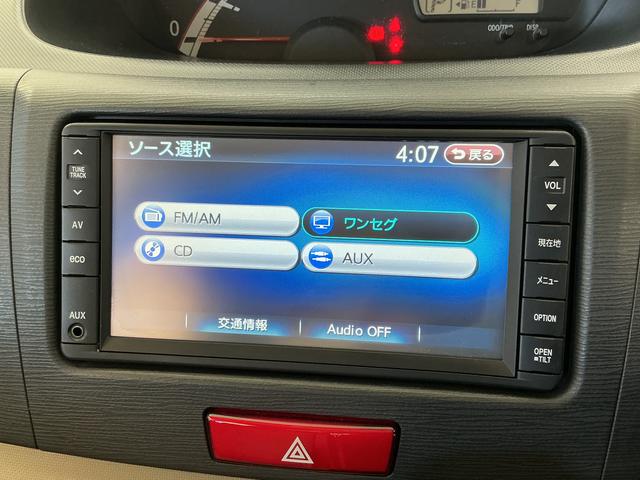 ムーヴXリミテッド ナビ ETC バックカメラ プッシュスタート1年保証 禁煙車 ナビTV ETC バックカメラ プッシュスタート アイドリングストップ オートエアコン ドアバイザー ヘッドライトレベライザー 電動格納ドアミラー 14インチ純正アルミホイール(兵庫県)の中古車