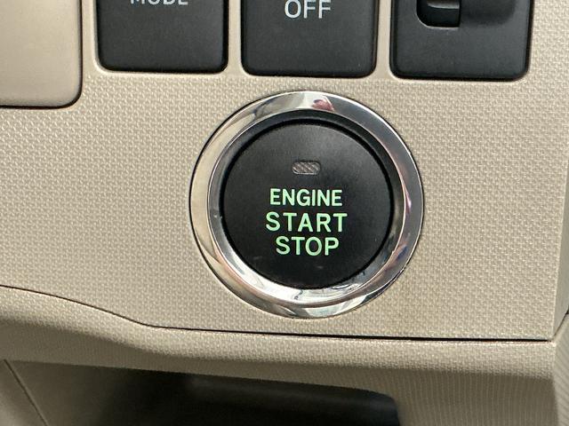 ムーヴXリミテッド ナビ ETC バックカメラ プッシュスタート1年保証 禁煙車 ナビTV ETC バックカメラ プッシュスタート アイドリングストップ オートエアコン ドアバイザー ヘッドライトレベライザー 電動格納ドアミラー 14インチ純正アルミホイール(兵庫県)の中古車