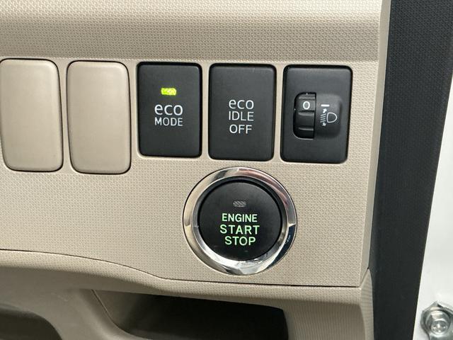 ムーヴXリミテッド ナビ ETC バックカメラ プッシュスタート1年保証 禁煙車 ナビTV ETC バックカメラ プッシュスタート アイドリングストップ オートエアコン ドアバイザー ヘッドライトレベライザー 電動格納ドアミラー 14インチ純正アルミホイール(兵庫県)の中古車