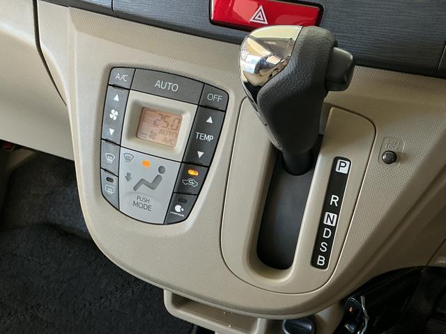 ムーヴXリミテッド ナビ ETC バックカメラ プッシュスタート1年保証 禁煙車 ナビTV ETC バックカメラ プッシュスタート アイドリングストップ オートエアコン ドアバイザー ヘッドライトレベライザー 電動格納ドアミラー 14インチ純正アルミホイール(兵庫県)の中古車