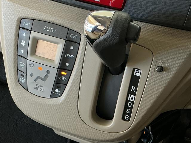 ムーヴXリミテッド ナビ ETC バックカメラ プッシュスタート1年保証 禁煙車 ナビTV ETC バックカメラ プッシュスタート アイドリングストップ オートエアコン ドアバイザー ヘッドライトレベライザー 電動格納ドアミラー 14インチ純正アルミホイール(兵庫県)の中古車