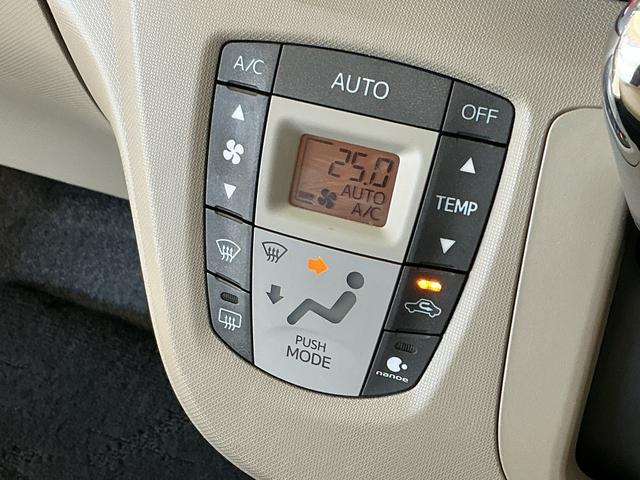ムーヴXリミテッド ナビ ETC バックカメラ プッシュスタート1年保証 禁煙車 ナビTV ETC バックカメラ プッシュスタート アイドリングストップ オートエアコン ドアバイザー ヘッドライトレベライザー 電動格納ドアミラー 14インチ純正アルミホイール(兵庫県)の中古車