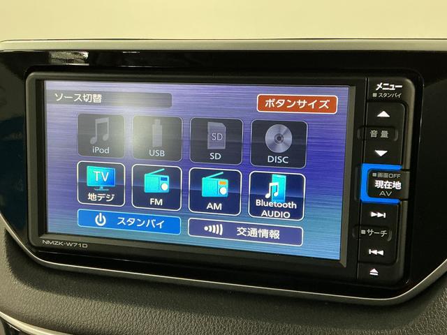 ムーヴカスタム RS ハイパーリミテッドSAIII ナビ ETC1年保証 ナビTV ETC パノラマモニター 運転席シートヒーター USB接続 Bluetooth オートハイビーム LEDヘッドライト プッシュスタート 横滑り防止装置 15インチ純正アルミホイール(兵庫県)の中古車