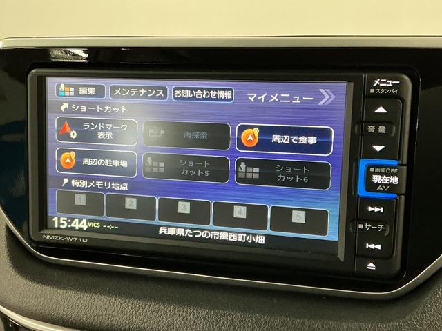 ムーヴカスタム RS ハイパーリミテッドSAIII ナビ ETC1年保証 ナビTV ETC パノラマモニター 運転席シートヒーター USB接続 Bluetooth オートハイビーム LEDヘッドライト プッシュスタート 横滑り防止装置 15インチ純正アルミホイール(兵庫県)の中古車