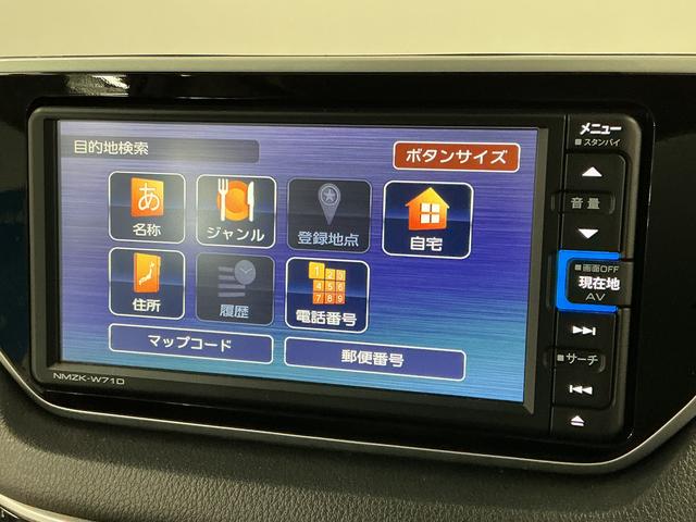 ムーヴカスタム RS ハイパーリミテッドSAIII ナビ ETC1年保証 ナビTV ETC パノラマモニター 運転席シートヒーター USB接続 Bluetooth オートハイビーム LEDヘッドライト プッシュスタート 横滑り防止装置 15インチ純正アルミホイール(兵庫県)の中古車