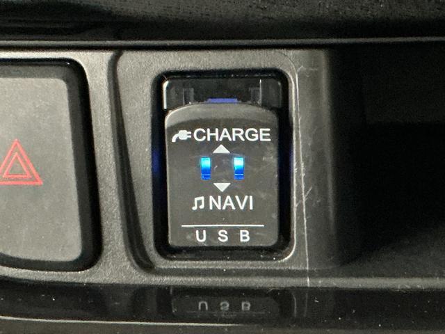 ムーヴカスタム RS ハイパーリミテッドSAIII ナビ ETC1年保証 ナビTV ETC パノラマモニター 運転席シートヒーター USB接続 Bluetooth オートハイビーム LEDヘッドライト プッシュスタート 横滑り防止装置 15インチ純正アルミホイール(兵庫県)の中古車