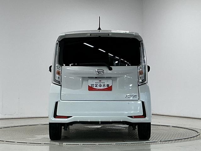 ムーヴカスタム RS ハイパーリミテッドSAIII ナビ ETC1年保証 ナビTV ETC パノラマモニター 運転席シートヒーター USB接続 Bluetooth オートハイビーム LEDヘッドライト プッシュスタート 横滑り防止装置 15インチ純正アルミホイール(兵庫県)の中古車