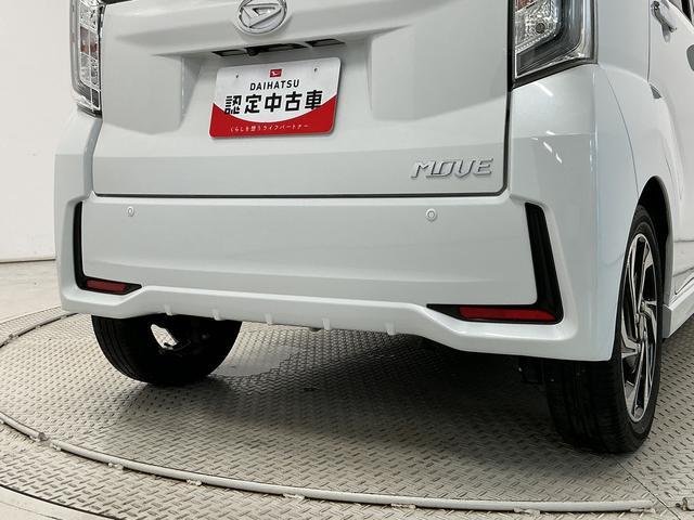 ムーヴカスタム RS ハイパーリミテッドSAIII ナビ ETC1年保証 ナビTV ETC パノラマモニター 運転席シートヒーター USB接続 Bluetooth オートハイビーム LEDヘッドライト プッシュスタート 横滑り防止装置 15インチ純正アルミホイール(兵庫県)の中古車