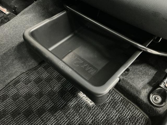 ムーヴカスタム RS ハイパーリミテッドSAIII ナビ ETC1年保証 ナビTV ETC パノラマモニター 運転席シートヒーター USB接続 Bluetooth オートハイビーム LEDヘッドライト プッシュスタート 横滑り防止装置 15インチ純正アルミホイール(兵庫県)の中古車