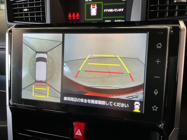 トールカスタムG 4WD 9インチディスプレイオーディオ クルコン4WD 1年保証 9インチディスプレイオーディオ パノラマモニター アダプティブクルーズコントロール 両側電動スライドドア 前後コーナーセンサー Bluetooth 14インチ純正アルミホイール(兵庫県)の中古車