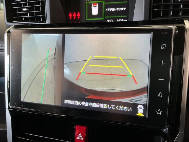 トールカスタムG 4WD 9インチディスプレイオーディオ クルコン4WD 1年保証 9インチディスプレイオーディオ パノラマモニター アダプティブクルーズコントロール 両側電動スライドドア 前後コーナーセンサー Bluetooth 14インチ純正アルミホイール(兵庫県)の中古車