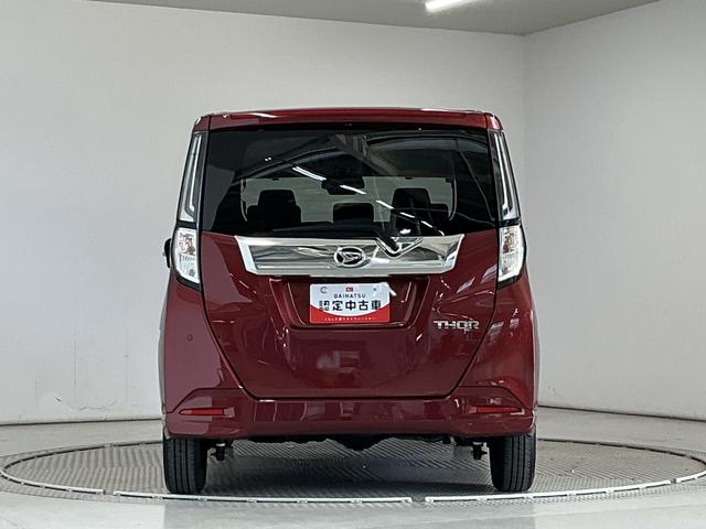 トールカスタムG 4WD 9インチディスプレイオーディオ クルコン4WD 1年保証 9インチディスプレイオーディオ パノラマモニター アダプティブクルーズコントロール 両側電動スライドドア 前後コーナーセンサー Bluetooth 14インチ純正アルミホイール(兵庫県)の中古車