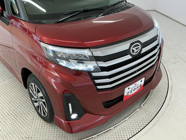 トールカスタムG 4WD 9インチディスプレイオーディオ クルコン4WD 1年保証 9インチディスプレイオーディオ パノラマモニター アダプティブクルーズコントロール 両側電動スライドドア 前後コーナーセンサー Bluetooth 14インチ純正アルミホイール(兵庫県)の中古車