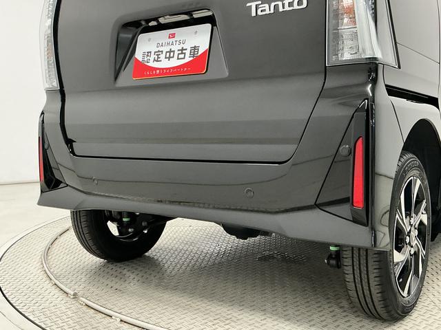 タントカスタムＸリミテッド　４ＷＤ　ＥＴＣ　クルコン　両側電動４ＷＤ　走行無制限１年保証　ＥＴＣ　アダプティブクルーズコントロール　両側電動スライドドア　前後コーナーセンサー　前席シートヒーター　オートハイビーム　ＬＥＤヘッドライト　１５インチ純正アルミホイール（兵庫県）の中古車