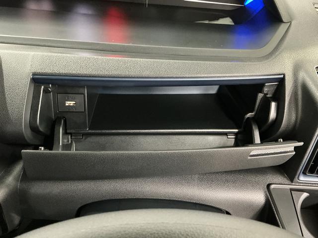 タントカスタムＸリミテッド　４ＷＤ　ＥＴＣ　クルコン　両側電動４ＷＤ　走行無制限１年保証　ＥＴＣ　アダプティブクルーズコントロール　両側電動スライドドア　前後コーナーセンサー　前席シートヒーター　オートハイビーム　ＬＥＤヘッドライト　１５インチ純正アルミホイール（兵庫県）の中古車