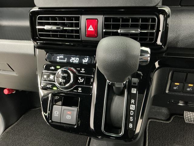 タントカスタムＸリミテッド　４ＷＤ　ＥＴＣ　クルコン　両側電動４ＷＤ　走行無制限１年保証　ＥＴＣ　アダプティブクルーズコントロール　両側電動スライドドア　前後コーナーセンサー　前席シートヒーター　オートハイビーム　ＬＥＤヘッドライト　１５インチ純正アルミホイール（兵庫県）の中古車