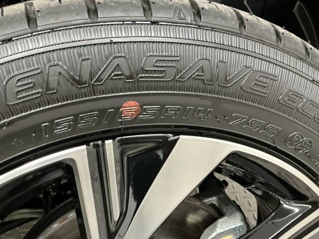 タントカスタムＸリミテッド　４ＷＤ　ＥＴＣ　クルコン　両側電動４ＷＤ　走行無制限１年保証　ＥＴＣ　アダプティブクルーズコントロール　両側電動スライドドア　前後コーナーセンサー　前席シートヒーター　オートハイビーム　ＬＥＤヘッドライト　１５インチ純正アルミホイール（兵庫県）の中古車